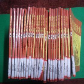 《唐诗鉴赏大典》共应该32集，实有24集（1-10、15、17-30）