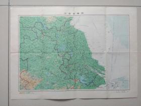 江苏省地图（1986年1版2印）4开