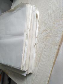 白纸(约4.2公斤，非宣纸8开，纸角纸边有污渍破损，请看图)