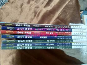 【品好正版】猫武士（漫画版）乌爪的旅程1.2.3册 + 虎星与莎夏1.2.3册 + 长鞭崛起1册 共7本合售