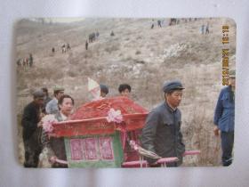 九十年代彩色老照片：山村清明祭祖之冥轿
