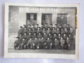 七十年代老照片：为保卫“四化”相聚战斗、为建设“四化”奔赴四方——1979年营部队欢送老兵复员留影（43人）