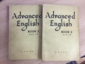 Advanced English book 2
