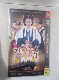 韩国电视剧——巨商金万德   3碟装DVD