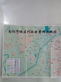 南阳市城郊代收电费网点地图