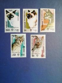 外国邮票  柬埔寨邮票  1988年 宠物  猫 5枚 
 （无邮戳新票）