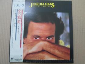 胡里奥 Julio Iglesias ‎– Momentos 82年专辑 黑胶LP唱片