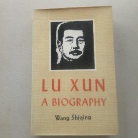 Lu Xun a biography