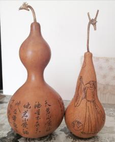 辽宁雕刻名家李述祖1991年雕刻.葫芦人物画作品--李白《月下独酌》