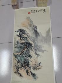 中国美协常务理事江苏美协副主席安徽著名画家亚明作品4平尺多老画心托片