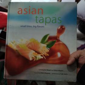 asia   tapas    (small  bites.big  flavors)亚洲餐前小吃