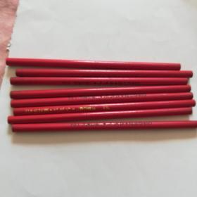 东方红牌铅笔【8支】