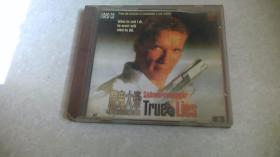 魔鬼大帝 （2VCD）