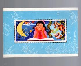 明信片；小型张、天津市邮局公司发行