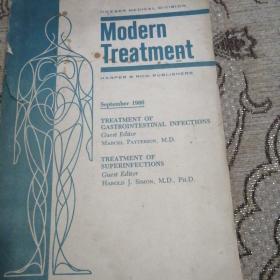 Modern  Treatment（现代疗法）