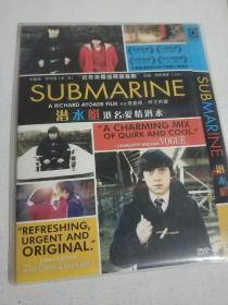 潜水艇 DVD电影(港名:爱情潜水)