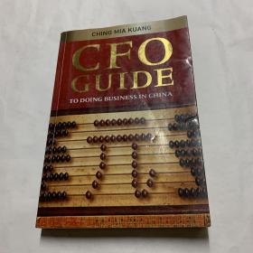 CFO Guide to Doing Business in China