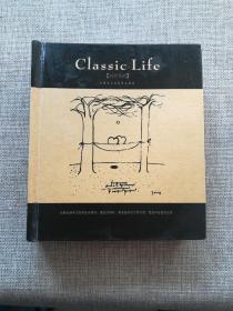 lassic life 高尚生活（藏书票 精本如影集插册）