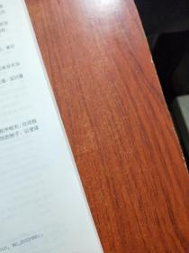 实时操作系统应用开发指南