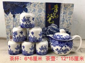 景德镇青花瓷茶具一套，含7件，尺寸见图二，细节如图，150一套