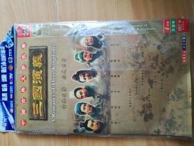 【电视剧DVD】三国演义【4片装】