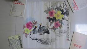 花鸟画《花荫下》