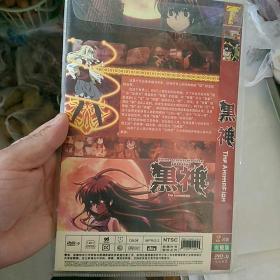 DVD，2片装完整版(黑神〉，TV完整版