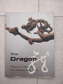 The Dragon