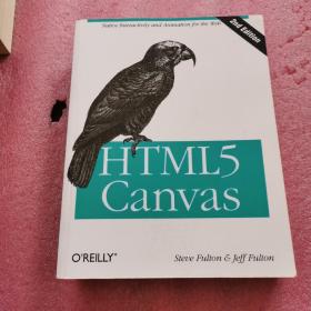 HTML5 Canvas（英文版 影印本）