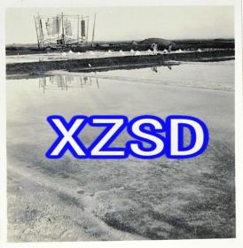 天津汉沽盐场风车与盐池1941（翻印）