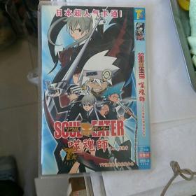 日本超人气卡通！DVD，2片装完整版(噬魂师〉，TⅤ完整版+特别版全集