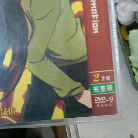 DVD，2片装完整版(黑神〉，TV完整版