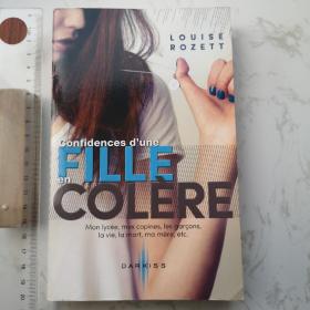 Confidences d'une FILLE en COLÈRE 法文法语法国