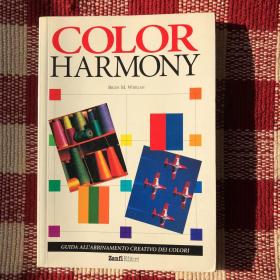 Color harmony