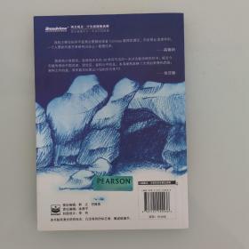 研究之美：一对学友如何启发了对纯数学的兴趣，并获得了终极幸福的故事