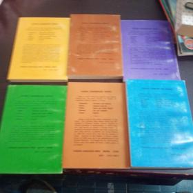 CHINA HANDBOOK SERIES -:（社会生活+经济+历史+文化事业+文学艺术+地理）Geography +HISTORY+:Life and Life Styles+ECONOMY+CULTURE+LITER ATURE AND THE ARTS共6本合售