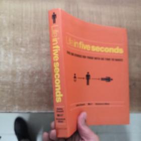 Life in Five Seconds：Over 200 Stories for Those With No Time to Waste