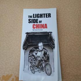 The Lighter Side of China签名本