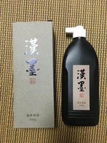 汉墨【超浓墨液500ml】，日本墨运堂玄明的原液。单瓶33元，一箱25瓶，需要成箱购买