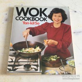 WOK COOKBOOK