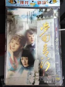 DVD梦回青河