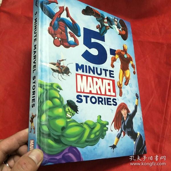 5-Minute Marvel Stories 迪士尼五分钟漫威故事书(精装) 