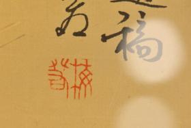 潘君诺—草虫小品两幅