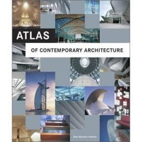 AtlasofArchitectureToday