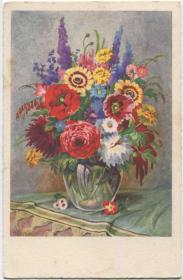 德国 东德 1962年 实寄明信片 插花 花卉CARD-H496 DD