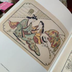 日本原版-浮世绘- 宫廷图绘poem of the pillow and other stories