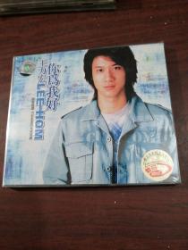 王力宏 CD  未拆封