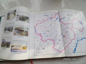 滁州市水利志（16开精装，详见图S）