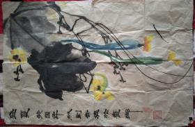 安徽宿州萧县，著名老画家，刘世德，早期花鸟作品，保真。