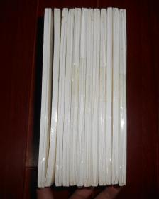 华夏文库经典解读系列：身心的安适＜菜根谭＞生活法则+无为的哲思＜淮南子＞智慧+王者之道＜荀子＞政治智囊+化蝶逍遥游＜庄子＞之美+伦常的法则＜孝经＞道理+乱世的青史:闲看＜左传＞+为贫弱者立说:大爱＜墨子＞+香草美人的前世今生:屈原与楚辞+俗世的诗:元曲故事+红尘有爱:三言二拍漫谈+梦华背后的豪杰:水浒人物志+千古谁人共此梦:诗语红楼 共12册合售未拆封（2册封皮边角稍微有很轻微磨损几册塑膜粘胶带）